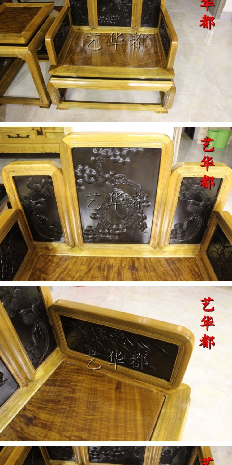 Xianyou gỗ gụ nội thất cổ điển / lụa vàng Nanmu dát gỗ đàn hương tím chạm khắc 13 bộ / ghế sofa phòng khách bằng gỗ rắn - Bàn / Bàn bàn cafe gỗ