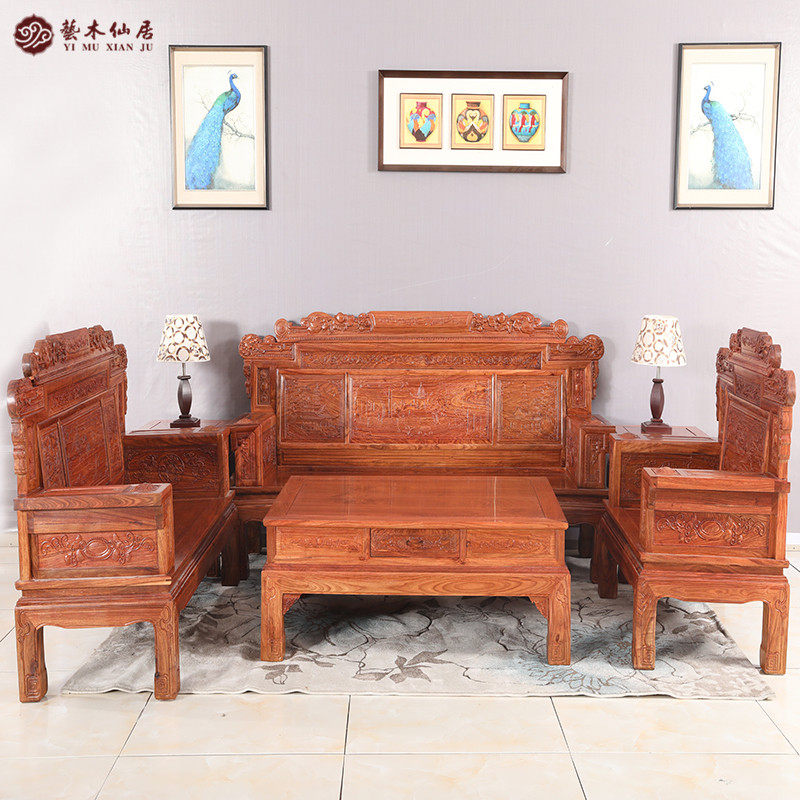 Red Wood Sofa Combination Modern Chinese Living Room Furniture All Solid Wood Africa Myanmar Flowers Pear Wood Whole Load Of Money Rolling