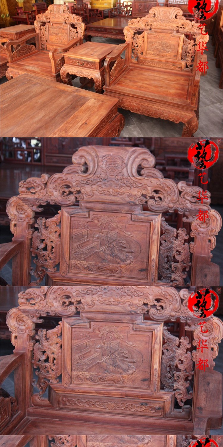 Nội thất gỗ gụ Gỗ sồi vàng châu Phi bộ 10 gỗ rắn phòng khách cổ điển Sofa Sofa Gỗ hồng mộc - Bộ đồ nội thất nội thất thông minh cho nhà nhỏ