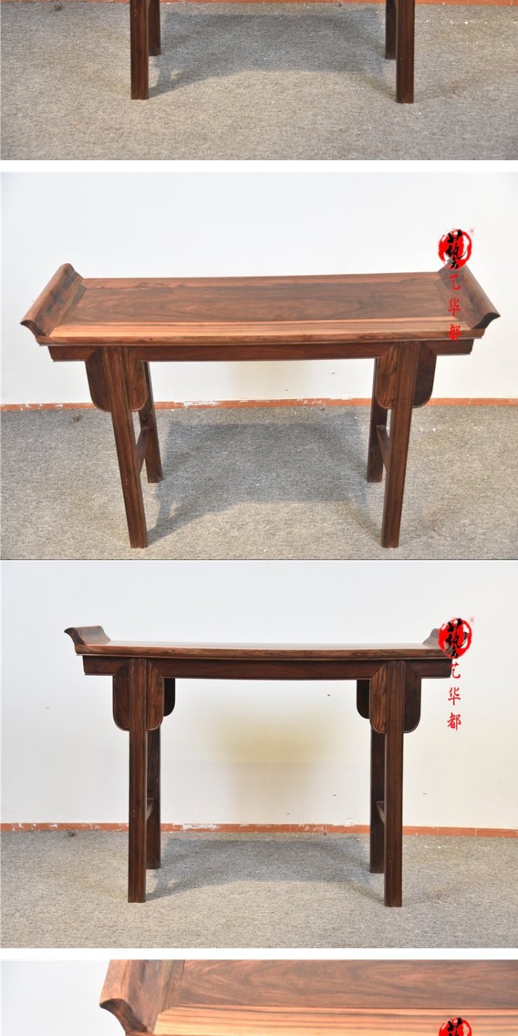 Đồ nội thất Xian Zuo, gỗ hồng đỏ, vỏ ngồi xổm, gỗ hồng đỏ, vỏ, hội trường, đồ gỗ gụ, gỗ hồng mộc Sian - Bàn / Bàn bàn ghế trường kỷ