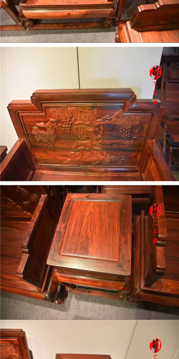 Gỗ gụ nội thất gỗ hồng sắc ngai vàng sofa mười ba bộ sofa gỗ hồng đỏ kết hợp Sian gỗ hồng sắc - Bộ đồ nội thất kệ tivi đẹp