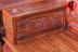 Đồ nội thất bằng gỗ gụ Bộ ghế sofa gỗ lê màu vàng châu Phi của 10 bộ gỗ cổ phòng khách sofa cắt gỗ Hedgekey gỗ hồng sắc - Bộ đồ nội thất bộ bàn ghế phòng khách Bộ đồ nội thất