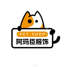 阿玛臣服饰的LOGO