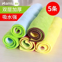 Double-sided thickening water-absorbent cloth is not easy to hair loss is not easy to oil-contaminated dish kitchen wipe wipe the ca zhuo bu