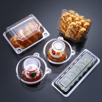 Swiss roll box sliced egg roll rectangular transparent disposable plastic small West cake roll box box