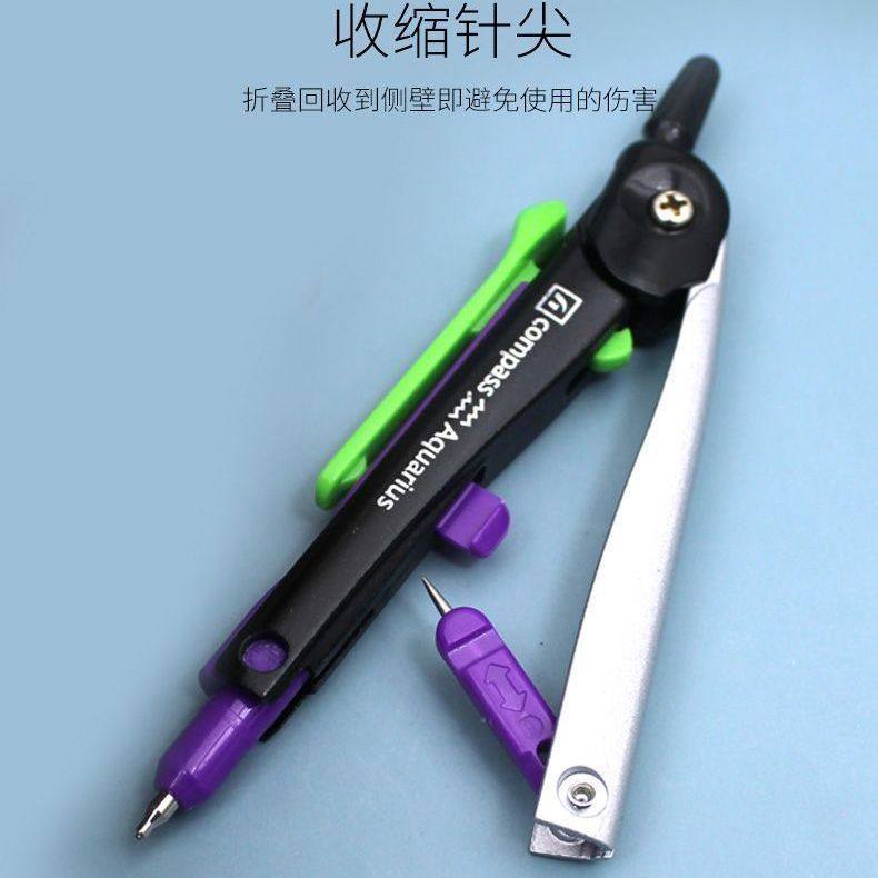 Haiwen Intelligent Dual-Purpose Compass Hw-B999 Set for Students, Drawing Compass for Middle School Students, Standard Engineering Professional Exam Compass, Automatic Pencil, Safe Metal, Foldable Drawing Tool, Multi-Function