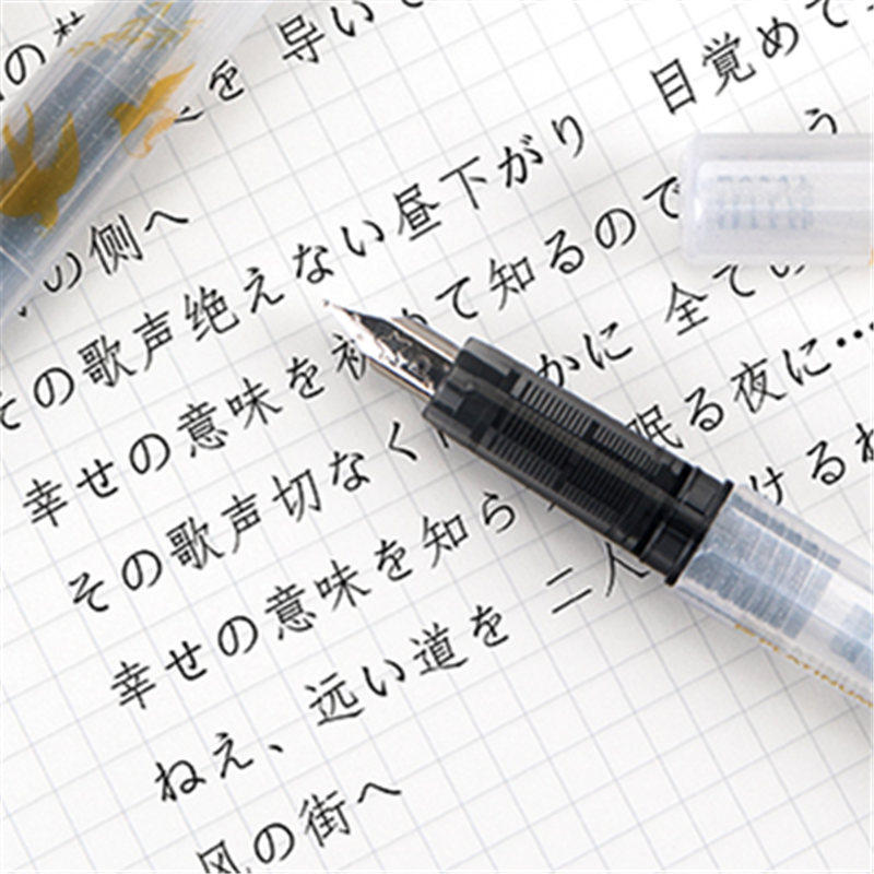 Japan Platinum Little Meteor Pen Sanrio Academy Replaces Ink Sac Student Positive Posture Practice Words Black Elementary School Third Grade Special Iridium Pen Adult Children Boys girls Ming tip hard pen calligraphy
