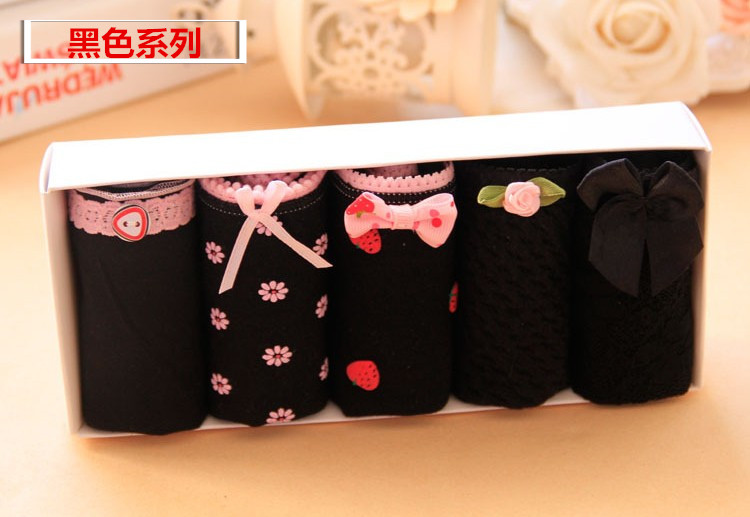 Slip jeunesse Box 2 en coton - Ref 640976 Image 8