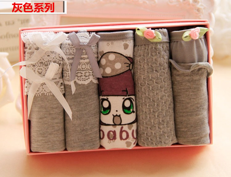 Slip jeunesse Box 2 en coton - Ref 640976 Image 34