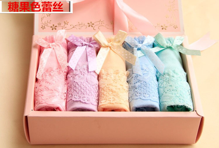 Slip jeunesse 5 New Gift Box en coton - Ref 641248 Image 42