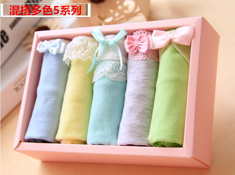 Slip jeunesse Box 2 en coton - Ref 640976 Image 24