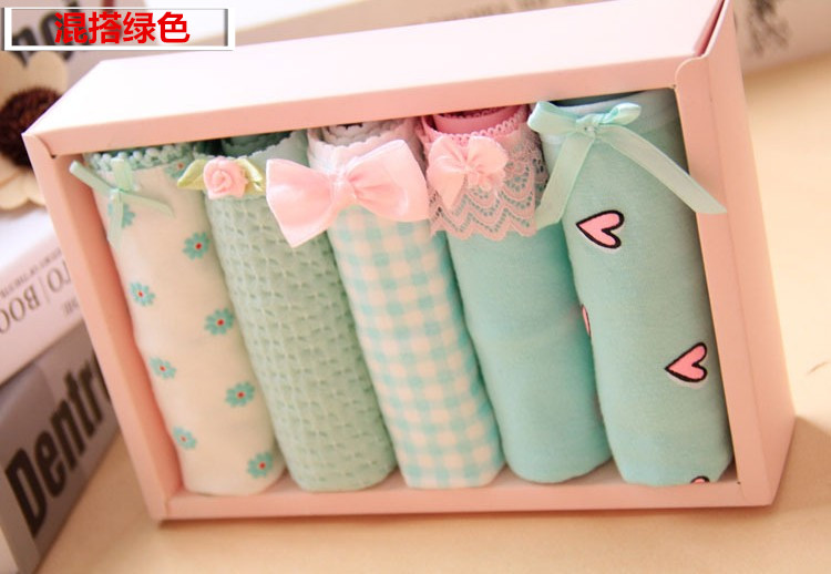 Slip jeunesse 5 New Gift Box en coton - Ref 641248 Image 14