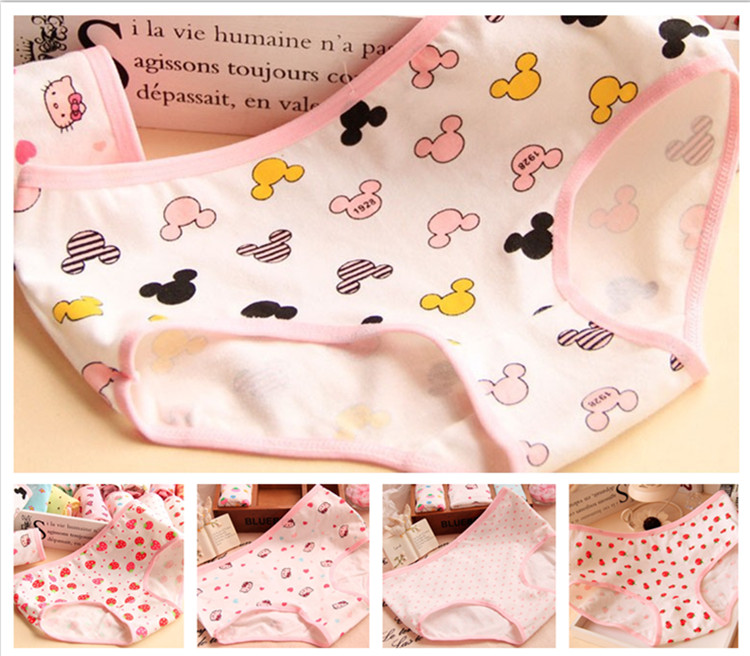 Slip jeunesse Box 2 en coton - Ref 640976 Image 39