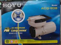 Fish pond aerator DC diaphragm air compressor BOYU BOYU ACQ-908 DC-12V aquarium pump