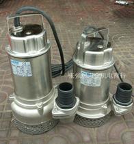 MasterCard Ruirong Industry MBS370 stainless steel submersible pump MBS-550 all stainless steel submersible sewage pump pump