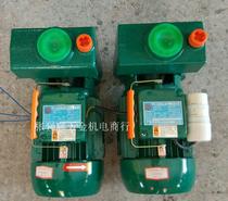 Guangdong Lingxiao water pump 1 5ZDK-20 self-priming clean water pump Lingxiao pump booster pump 1 5ZDK-20T self-priming pump