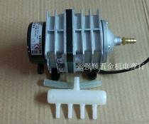 BOYU BOYU ACQ-001 electromagnetic air compressor fish pond aerator air pump aerator aerator pump aerator flush pump