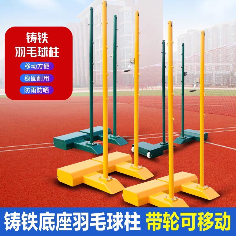达达体育