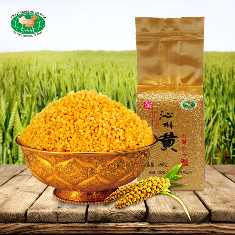 Shanxi Special Grade 1 Qinzhou HuangXiaomi Vacuum Loading Stone Rolling Millet Jiu Pinshu Huang Xiaomi 450g