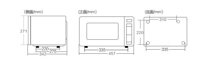 lò nướng jieguan Lò vi sóng nhỏ Galanz / Galanz Mini 20L Lit Máy tính bảng thông minh đa chức năng Flagship chính thức - Lò vi sóng giá lò vi sóng sharp