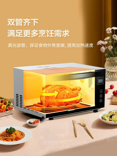 Galanz Full Slisting Door Inverter Микроволновая печь Домашняя домашняя использование микроэлемента