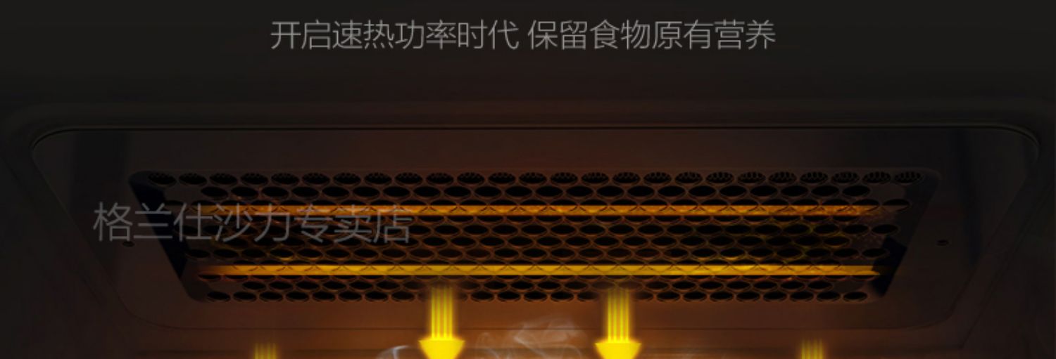 lò nướng giá rẻ Galanz lò nướng biến tần bằng thép không gỉ thông minh lò nướng gia dụng Cửa hàng chính thức 25L mới A7B0 - Lò vi sóng lò nướng bosch hbf113br0a