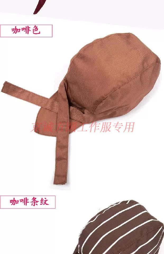 Tenue infirmière - Ref 1866287 Image 12