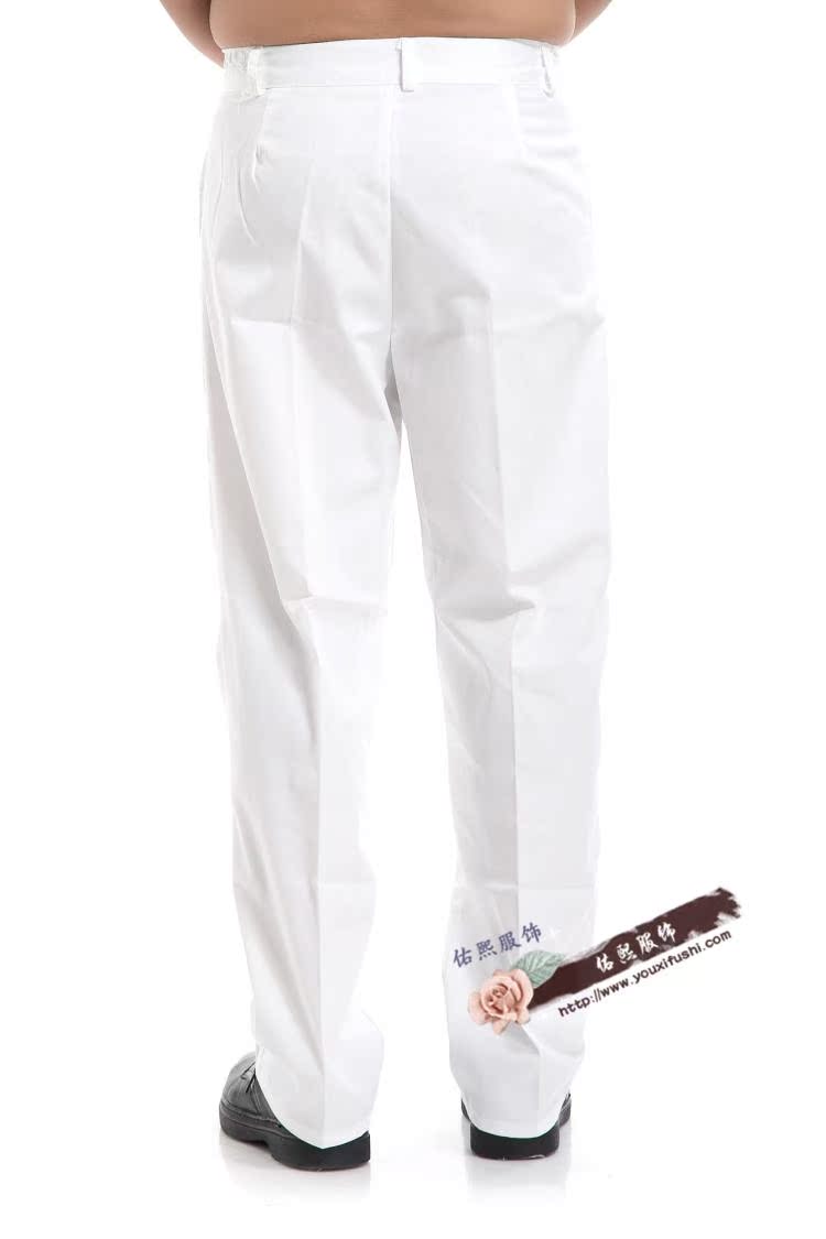 Pantalon droit en coton - Ref 1474120 Image 11