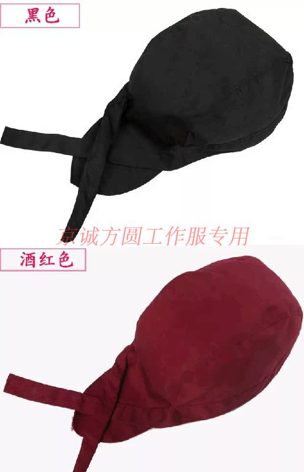Tenue infirmière - Ref 1866287 Image 11