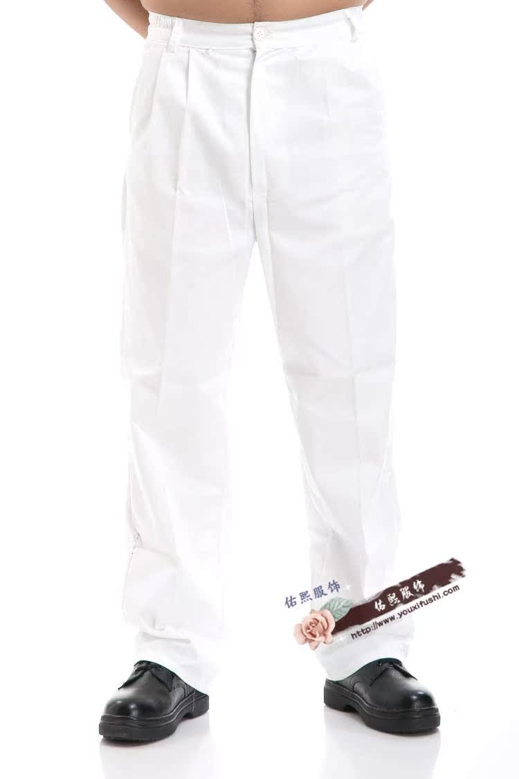 Pantalon droit en coton - Ref 1474120 Image 8