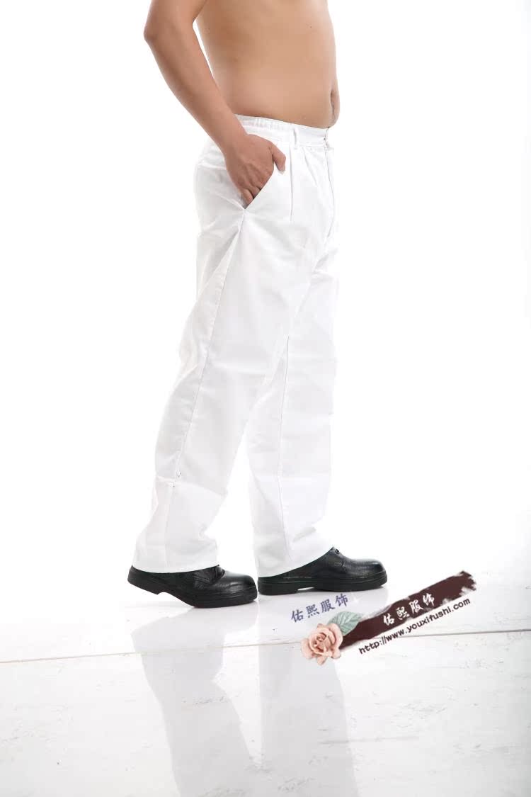 Pantalon droit en coton - Ref 1474120 Image 10