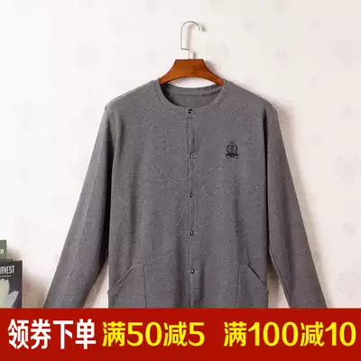 Middle-aged and elderly underwear men's cotton plus fat plus size open autumn clothes thick pair cardigan open cotton sweater top