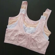 Áo ngực trung niên nữ đồ lót mẹ mở khóa không có vòng thép in vải cotton mỏng kích thước lớn vest kiểu mẹ - Áo ngực không dây