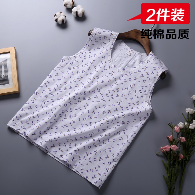 2-pack new underwear for the elderly women's pure cotton undershirt sleeveless mom base shirt for the elderly large vest summer thin