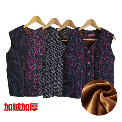 Middle-aged and elderly female mother plus velvet vest 607080 old lady coat vest grandma autumn and winter vest vest cotton coat