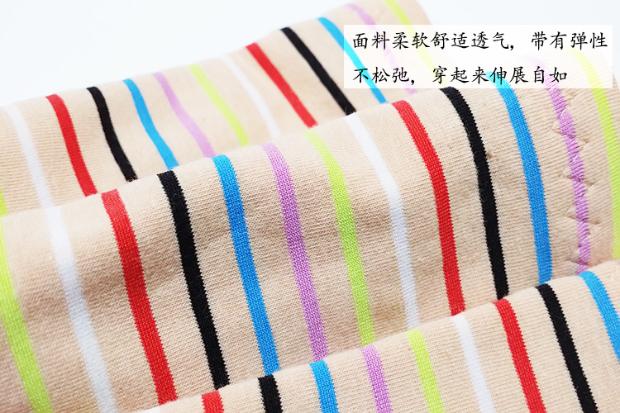 Đồ lót nữ mới cotton nữ cao eo thon bụng chị béo quần lót đẹp