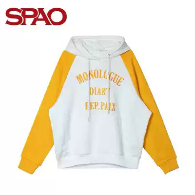 SPAO women hooded sweatshirt women 2019 new women Korean version of loose long sleeve hooded sweatshirt SPMH922S12