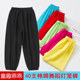 Children's pajama pants pure cotton silk summer boys air-conditioning home pants thin section big children baby girls anti-mosquito long pants