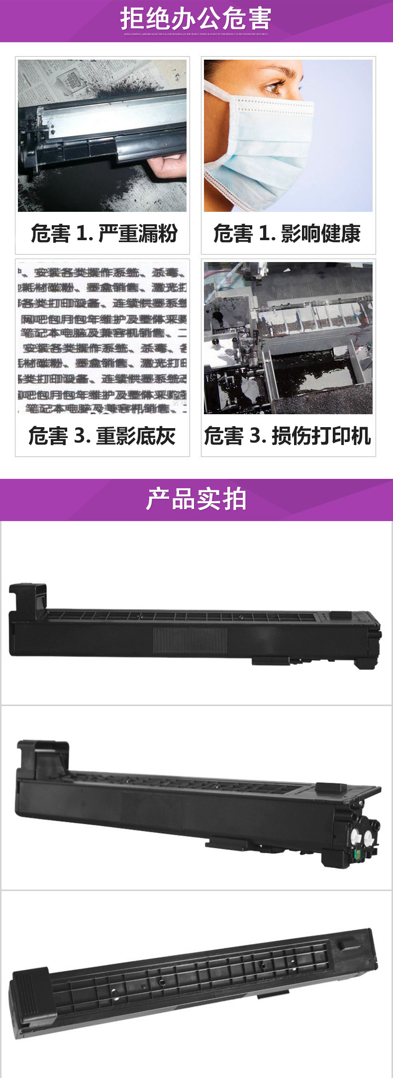 HL cho hộp mực HP CF 310A Hộp mực HPM855 826A CF311A CF312A CF313A kho bột M855 hình trống trống - Hộp mực hộp mực 051