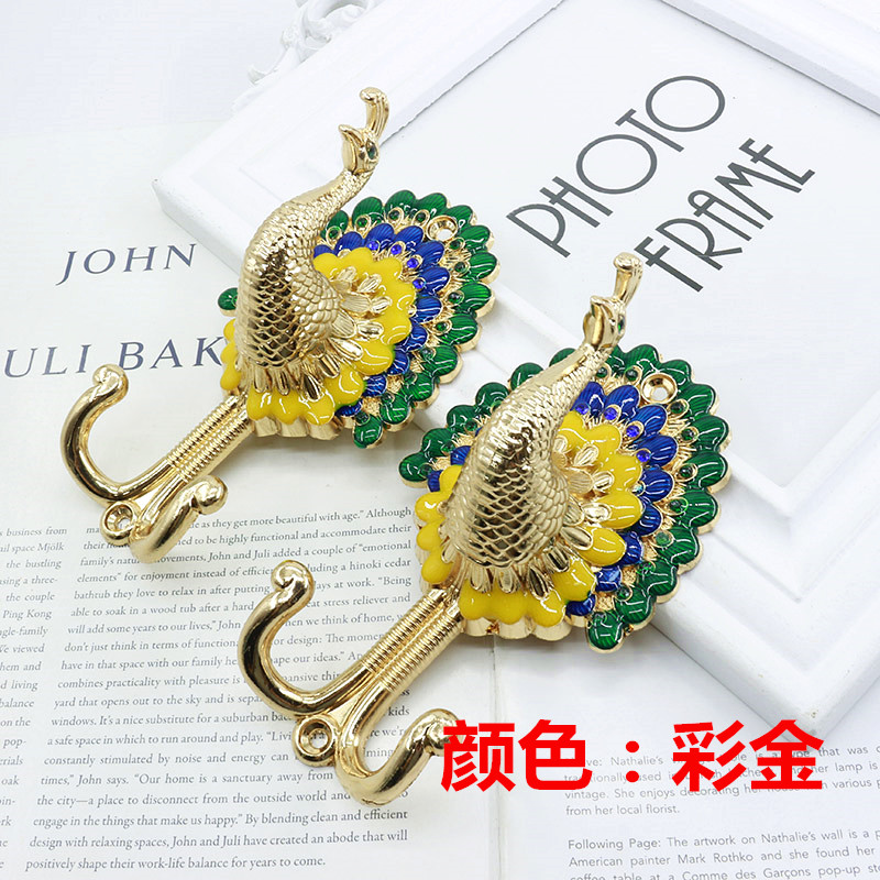 New products first boutique high-grade European color peacock wall hook coat hook tie ball European curtain jewelry adhesive hook
