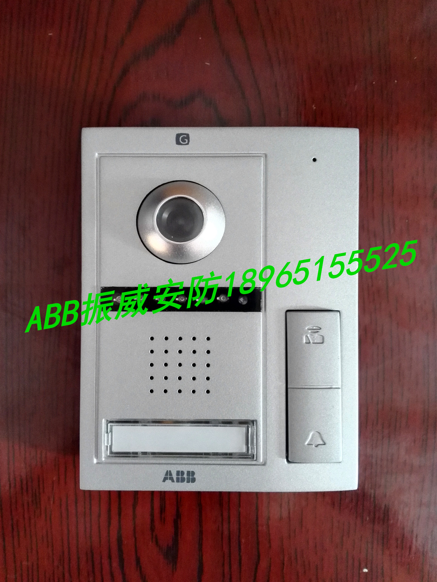 ABB GC2S50 black and white villa host Zhenwei C2S50 small host networking ladder machine C2S50-C