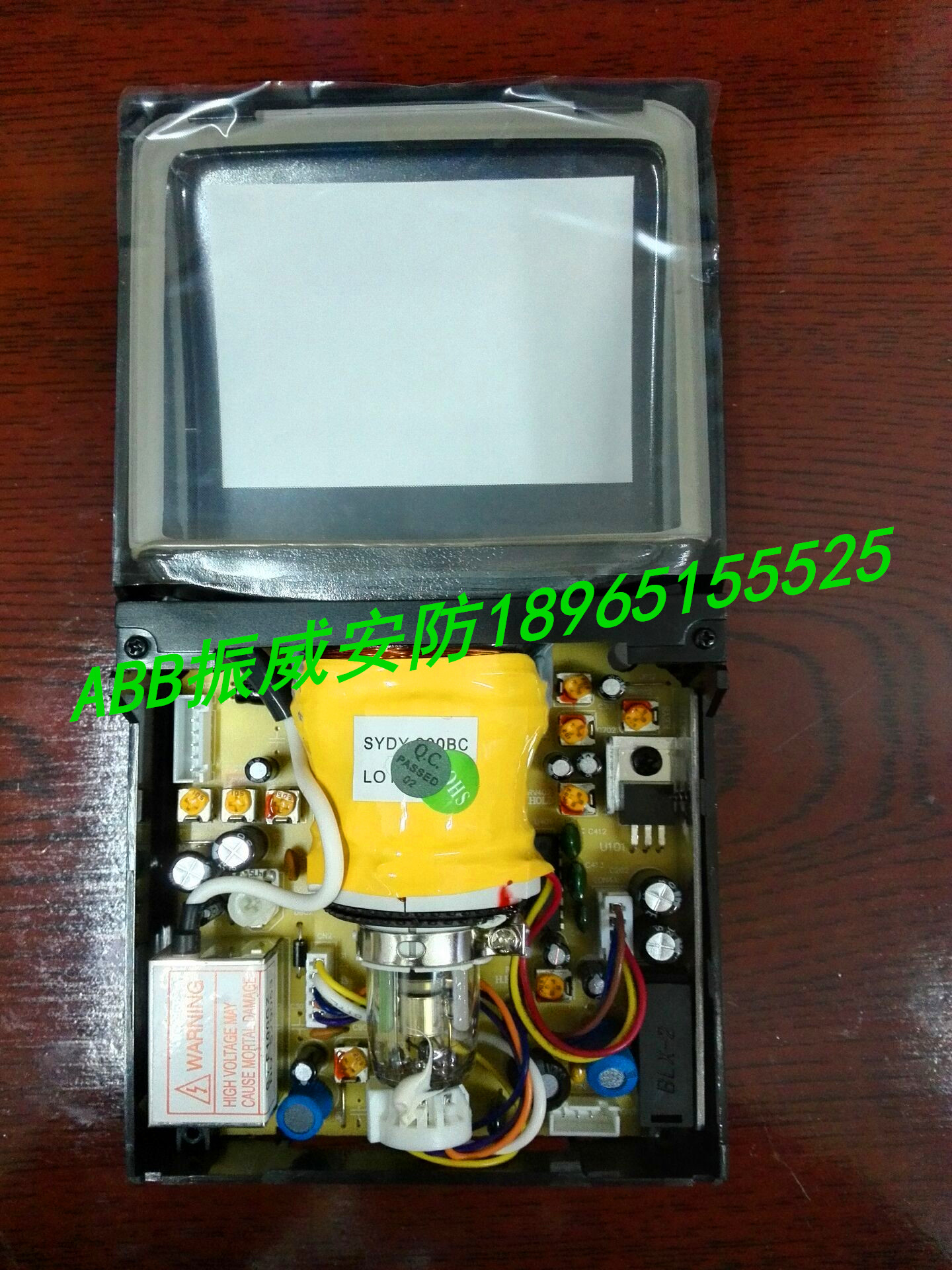Building intercom dedicated 4-inch black and white display module CRT black and white display CRT universal 4-inch black