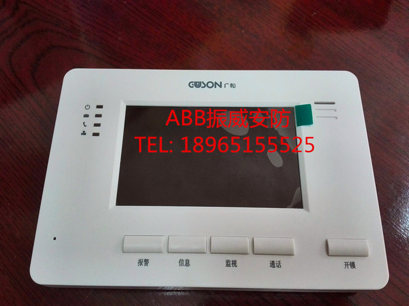 Guson QE-V038 hands-free color intercom extension Zhenwei CM-02NERV Guson video doorbell