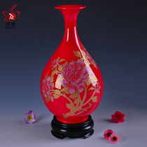 Runzhitsu ceramic wine cabinet decoration peony vase home decoration Handicraft ornaments flower store office furnishings