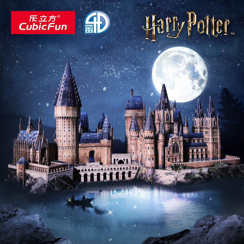 Le Cube Harry Potter Hogwarts Castle Diagon Alley 3D Pop-up Book Puzzle Adult Decompression Toy Model