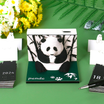 Panda Calendar Cultural and Creative Paper Carving Calendar 3D Three-dimensional Hand-Teared Post-it Notes 2025 Year of the Snake Desk Calendar Enterprise Customization