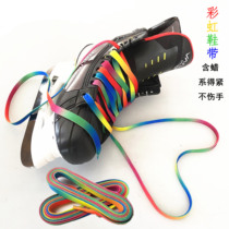 New Products Rainbow Ice Hockey Shoes Laces Children Teenagers Adults Ice Knives Shoes Ice Skating Shoelaces Wax Multicolored Laces