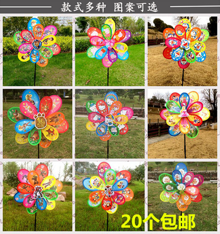 Ground Stall Hot Selling Large Double Plastic Windmill Outdoor Children Toy Cartoon Pattern Seven Colorful Windmill Decorations