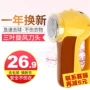 Keringer máy tỉa tóc bóng điện có thể sạc lại máy cạo râu công suất cao về nhà máy cạo râu bóng tóc - Link Remover máy cắt lông
