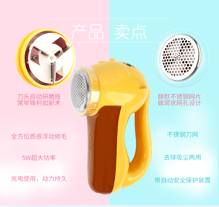máy cắt lông xù quần áo Keringer máy tỉa tóc bóng điện có thể sạc lại máy cạo râu công suất cao về nhà máy cạo râu bóng tóc - Link Remover máy cắt lông quần áo